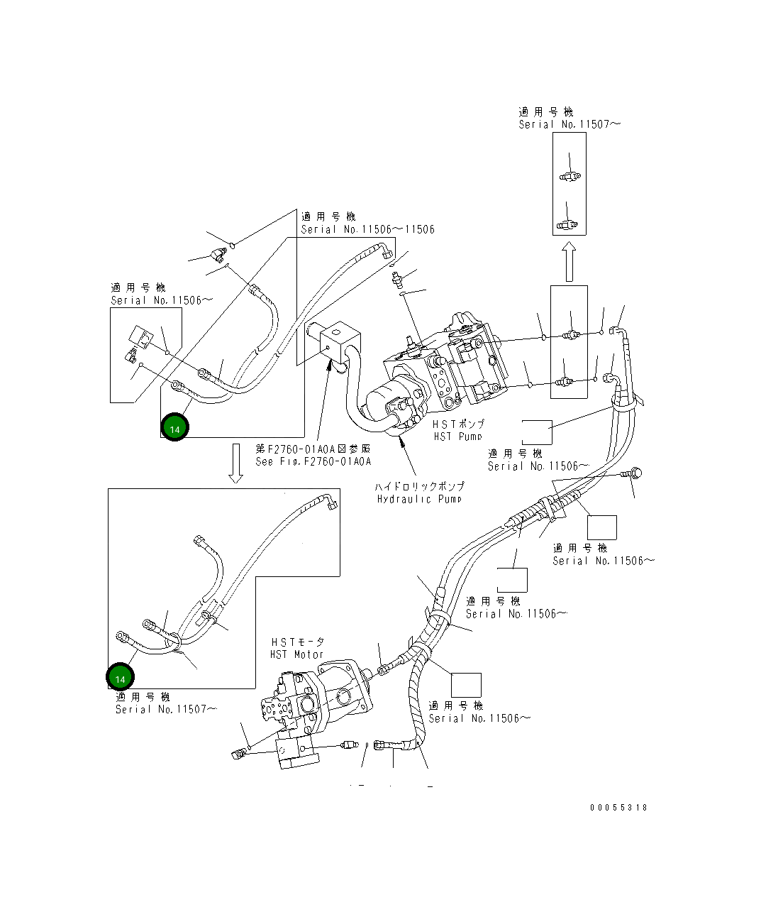 Шланг 415-18-21630 Komatsu