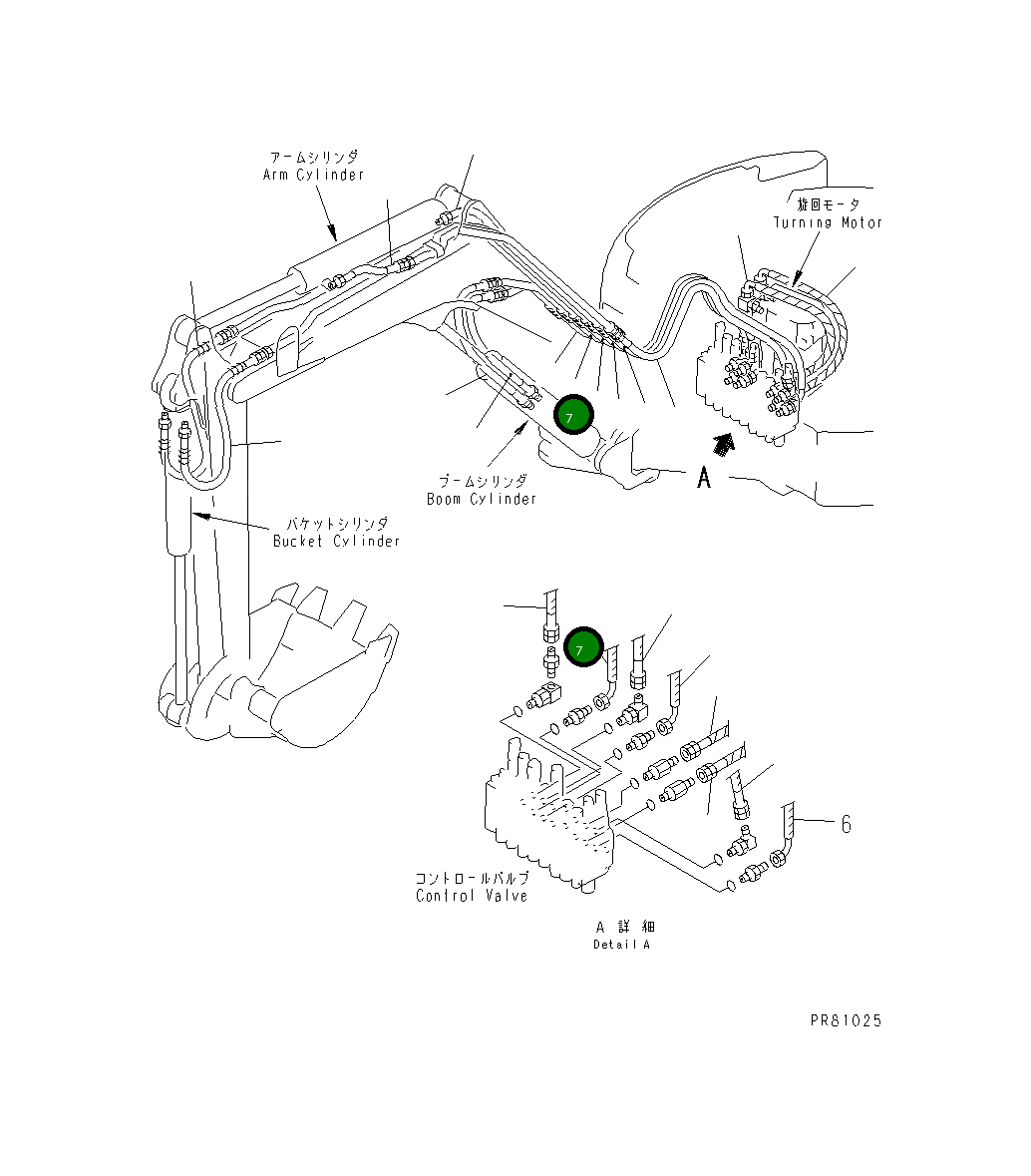 Шланг YM172173-78850 Komatsu