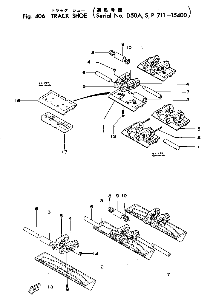 Втулка 130-803-7140 Komatsu