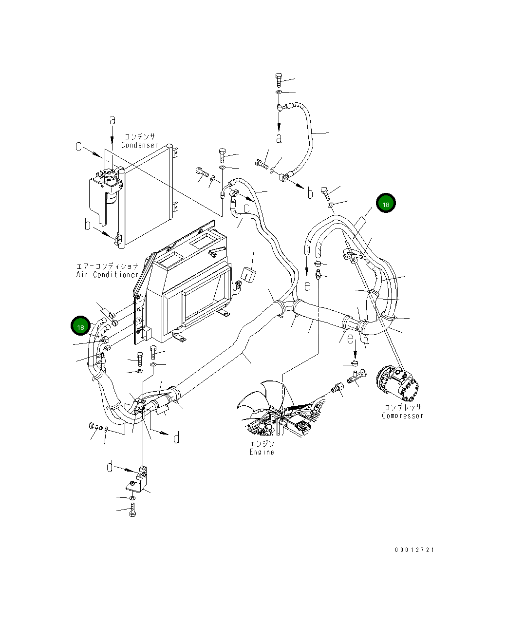 Шланг 22L-979-2312 Komatsu