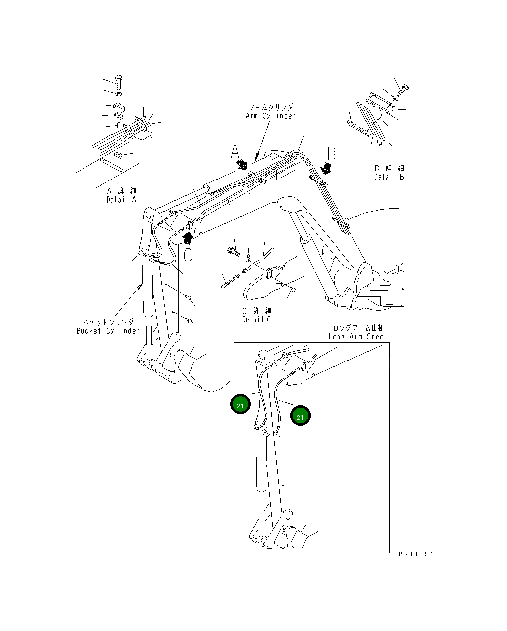 Шланг YM172187-78590 Komatsu