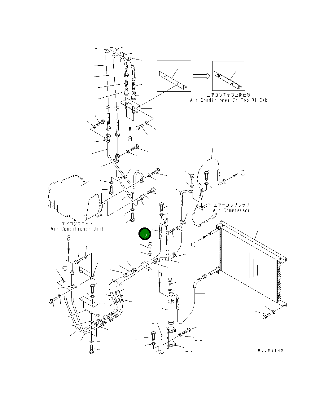 Шланг 235-809-4341 Komatsu