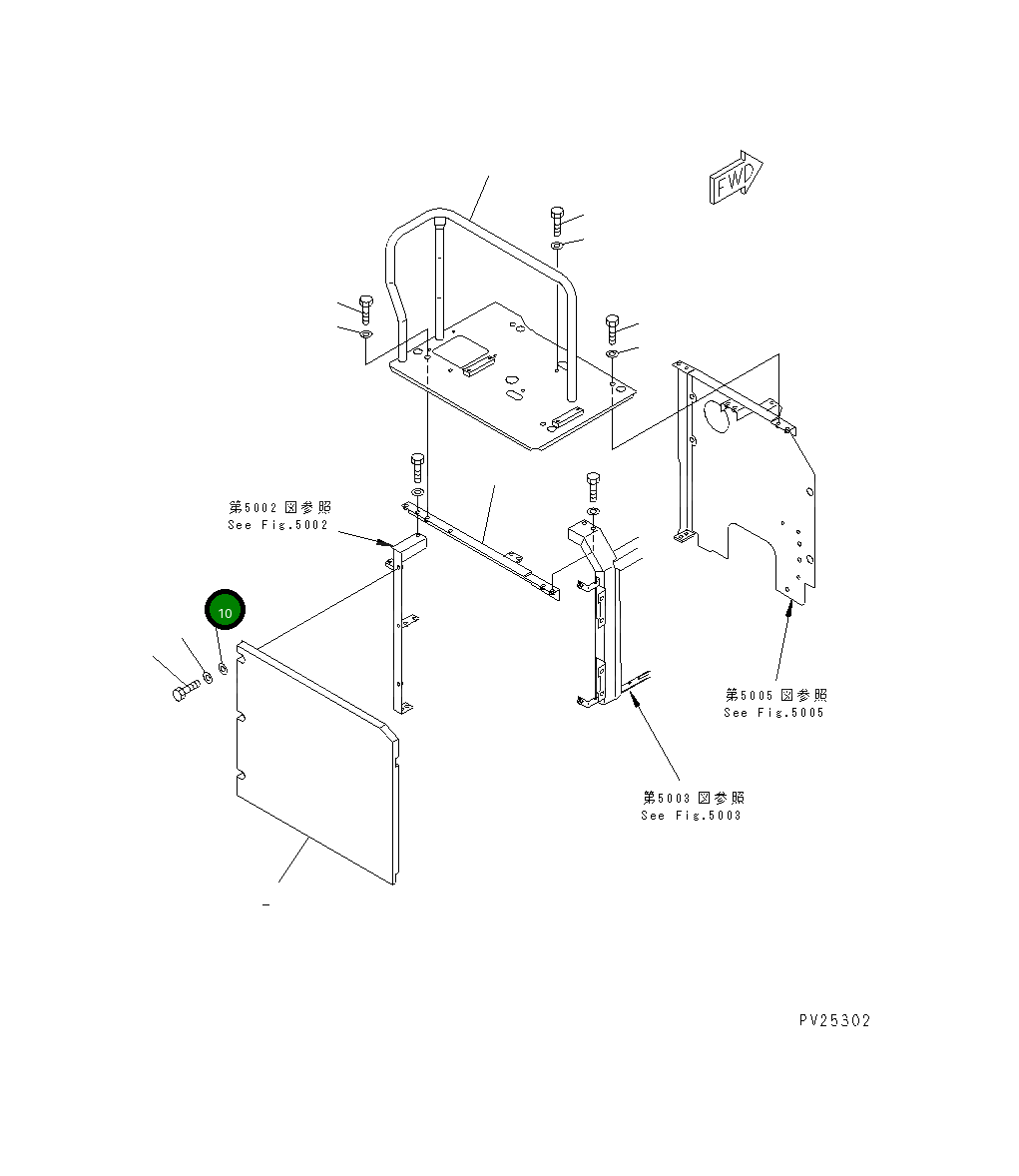 Втулка 20Y-54-29740 Komatsu