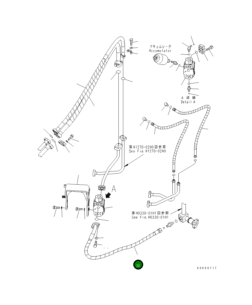 Шланг 22U-62-31820 Komatsu