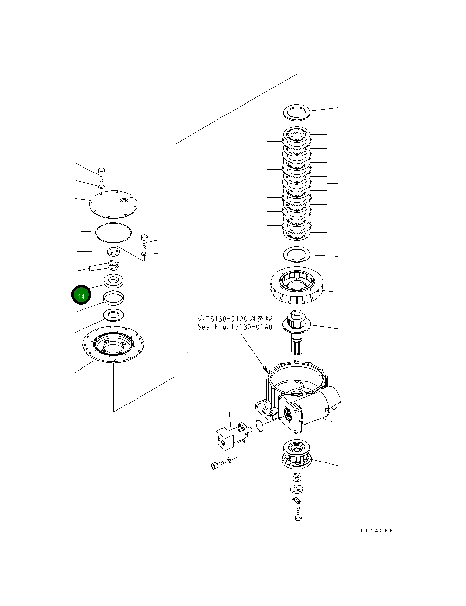 Втулка 23C-70-55180 Komatsu