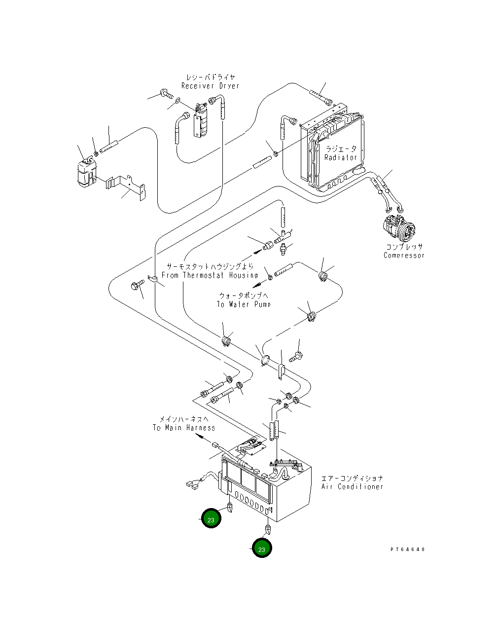 Шланг 22L-979-1630 Komatsu