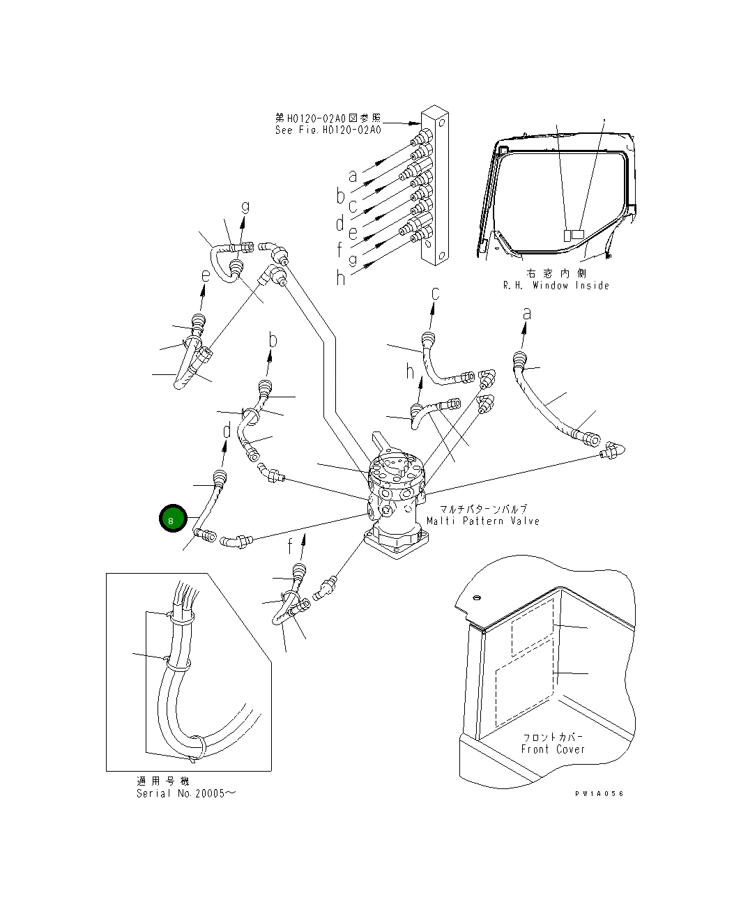 Шланг 22U-62-22870 Komatsu
