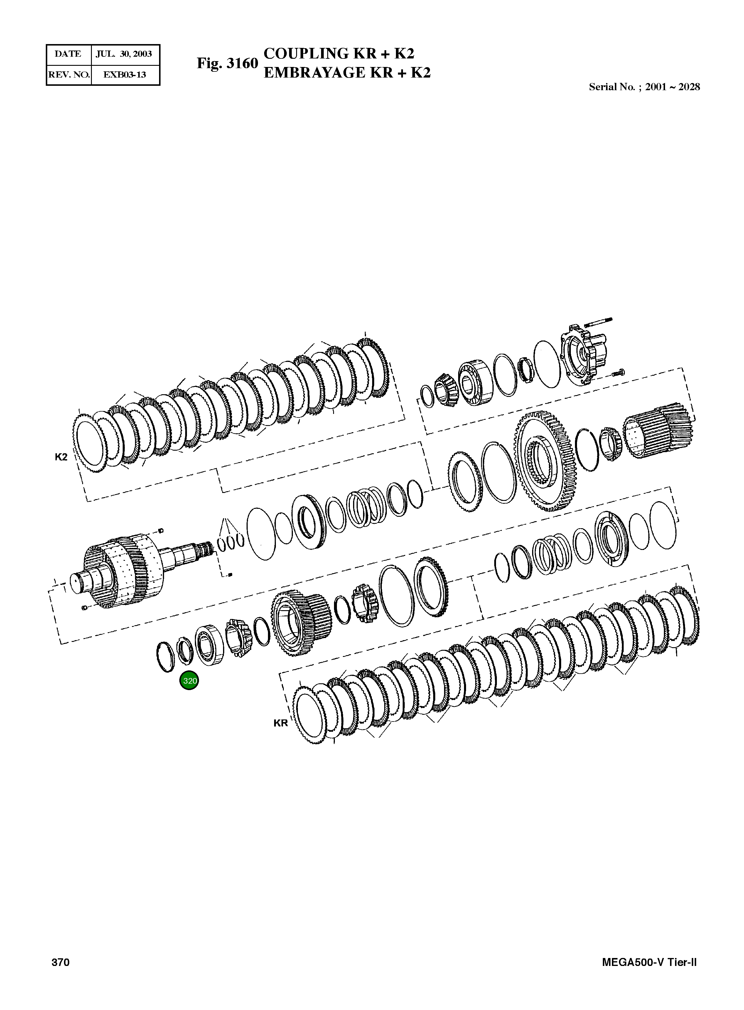 Гайка 0737 503 065 Komatsu