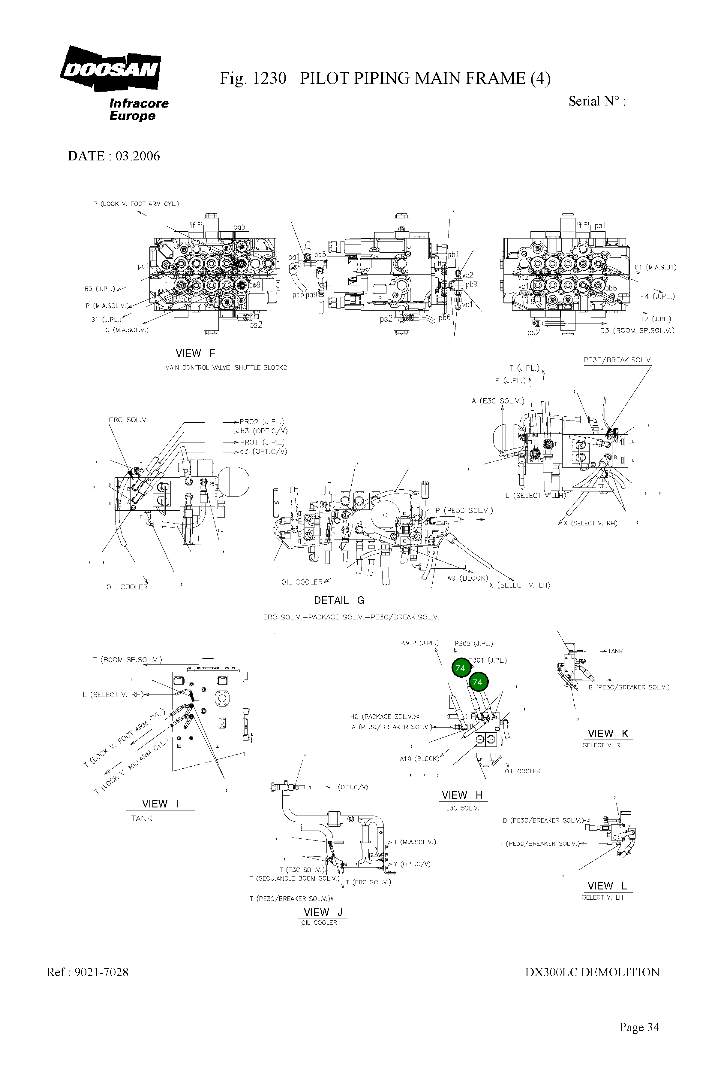 Шланг DS2093341 Komatsu