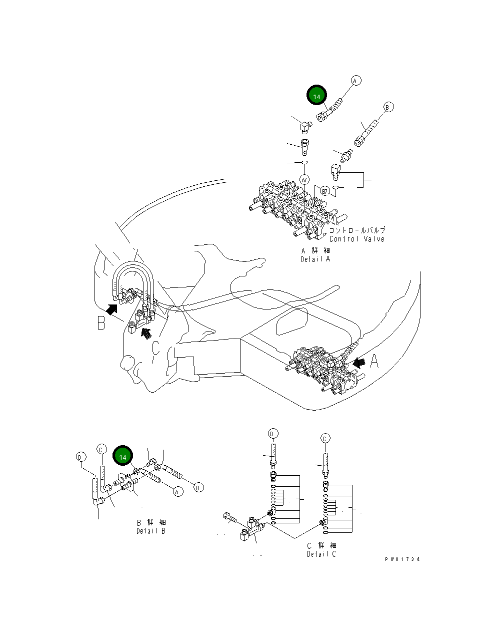 Шланг YM172423-78410 Komatsu