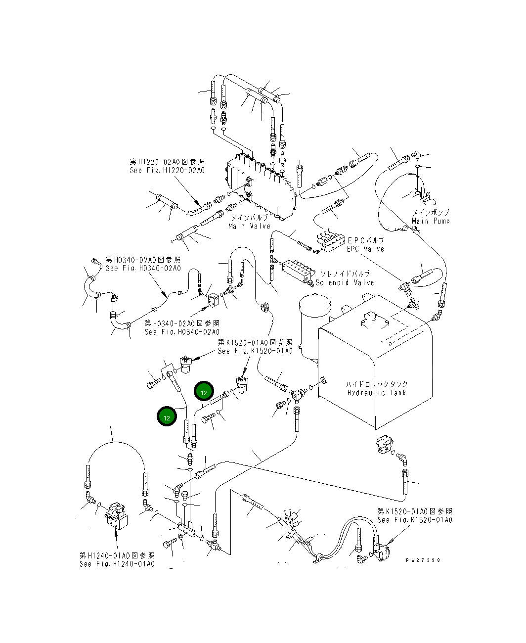 Шланг 8248-62-1330 Komatsu