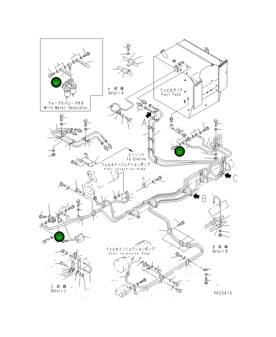 Шланг 561-04-61320 Komatsu