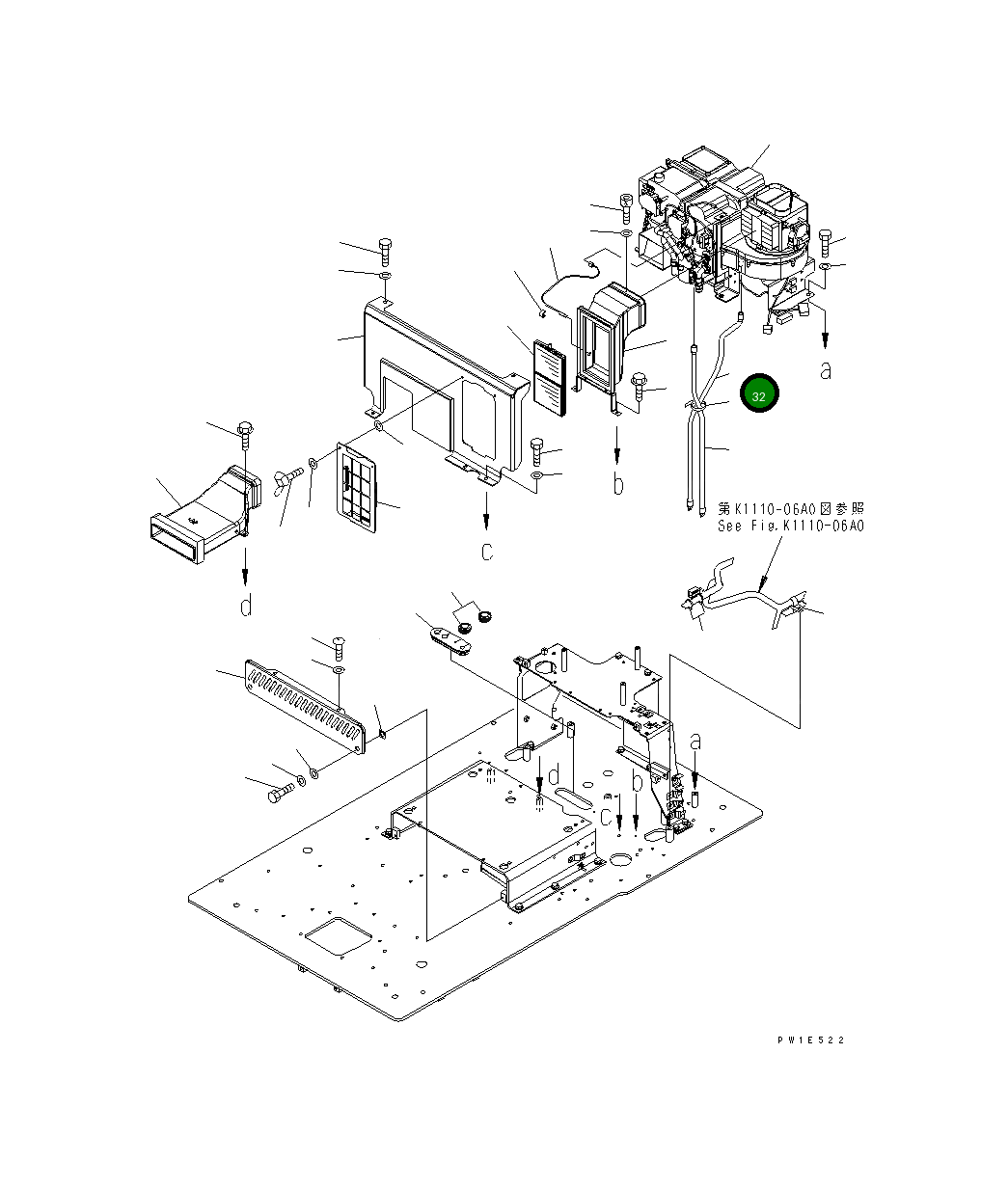Шланг 21N-979-3780 Komatsu