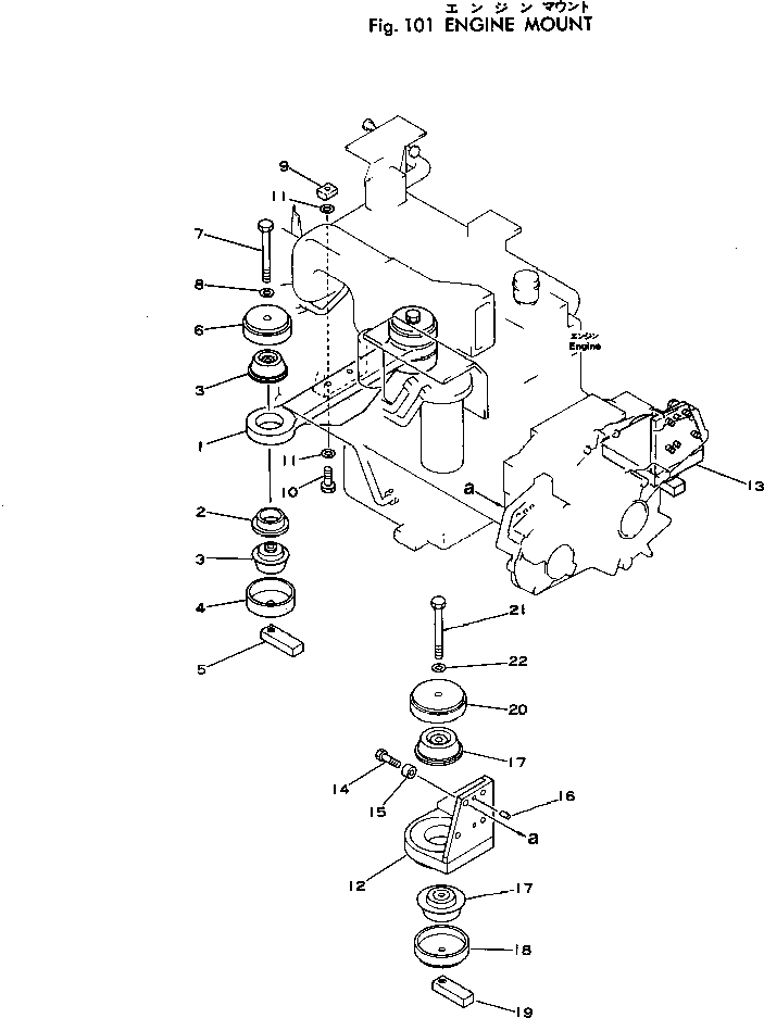 Втулка 207-01-11230 Komatsu