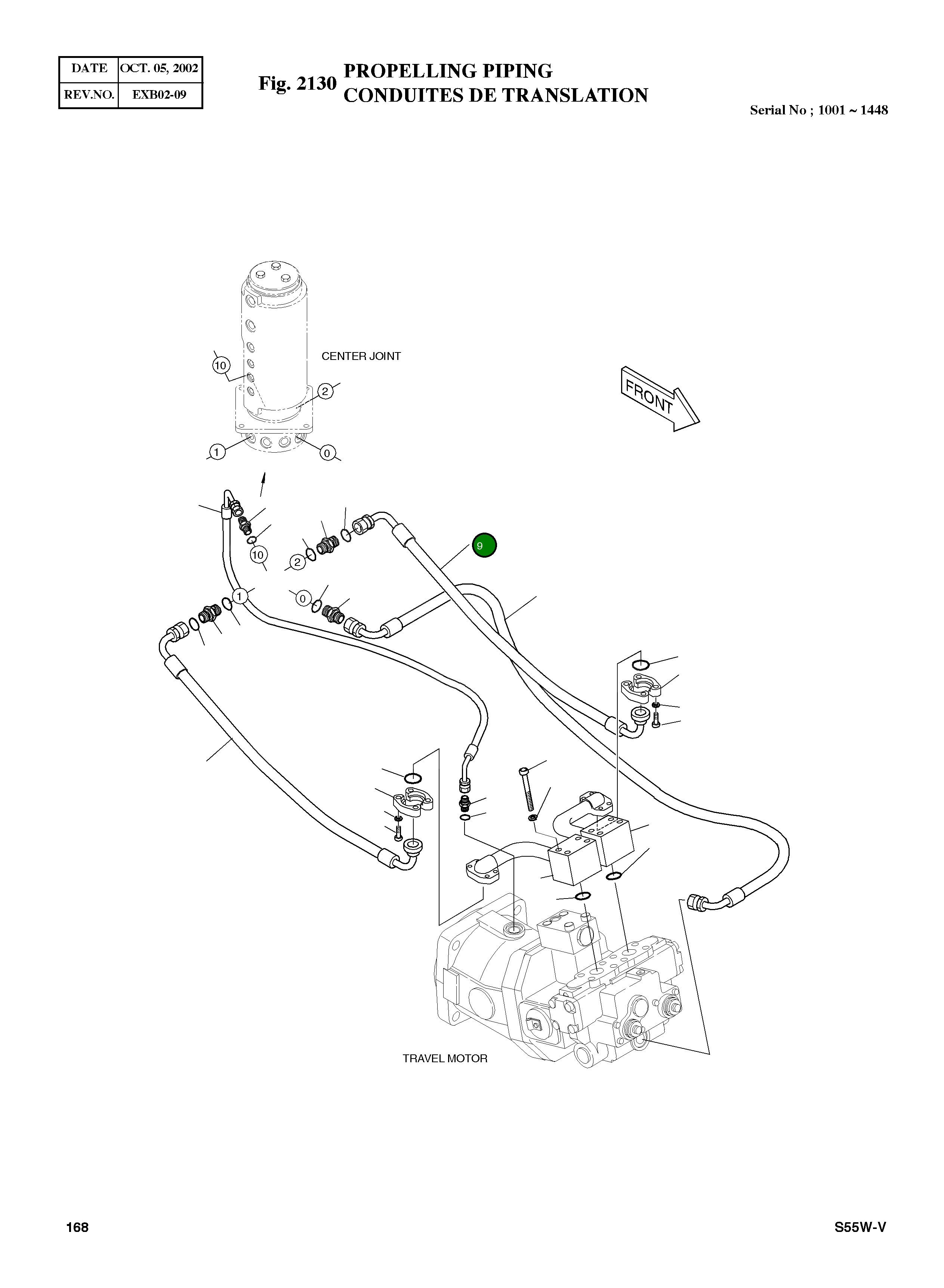 Шланг 640L 2184-1202D94 Komatsu