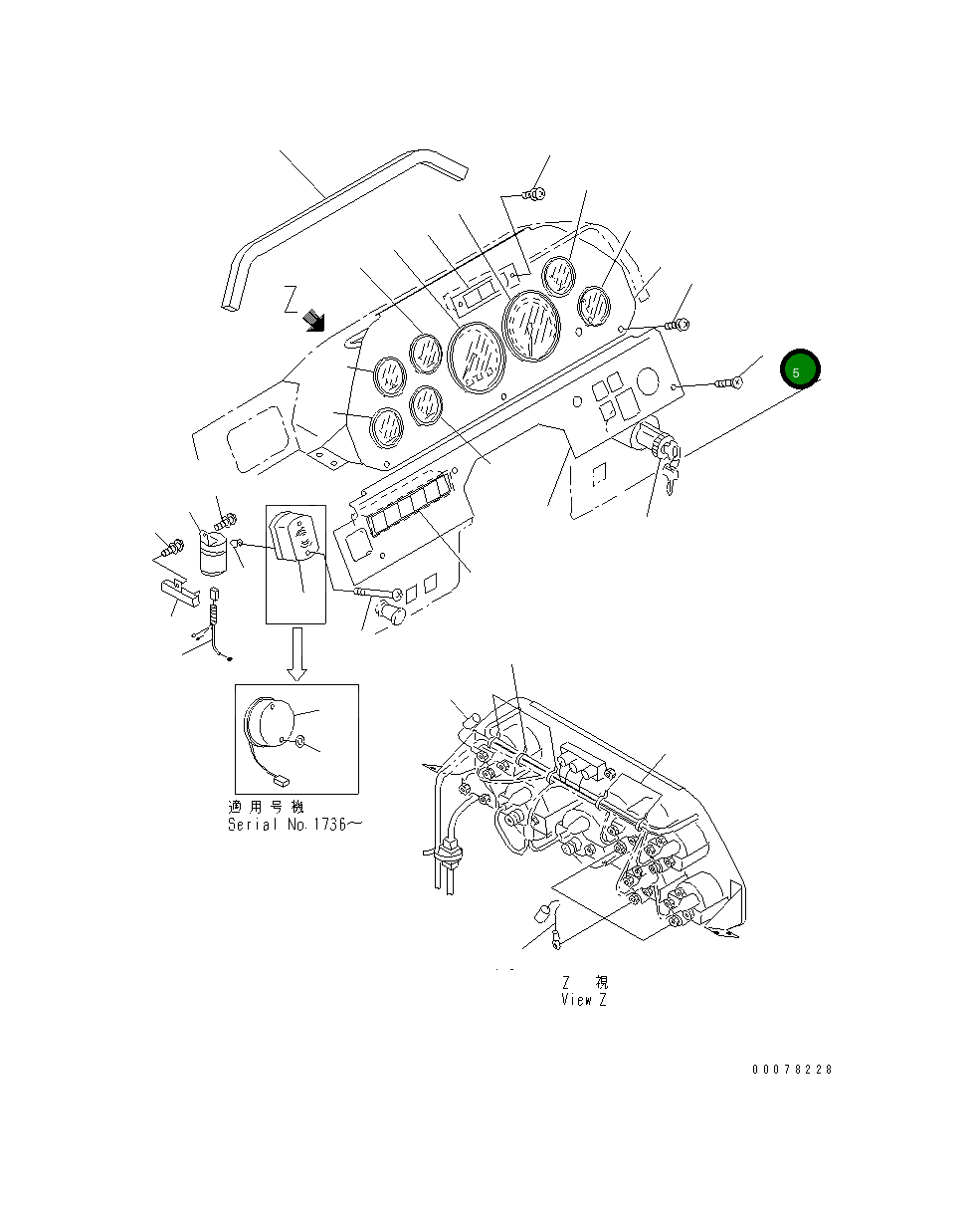 Винт 01224-70630 Komatsu