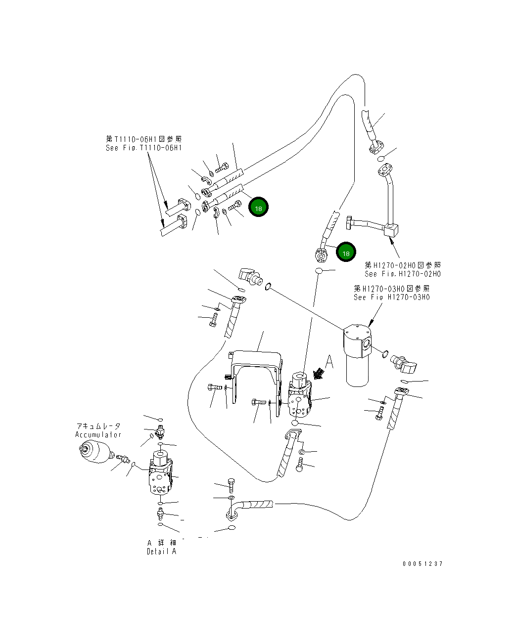 Шланг 22U-62-87361 Komatsu