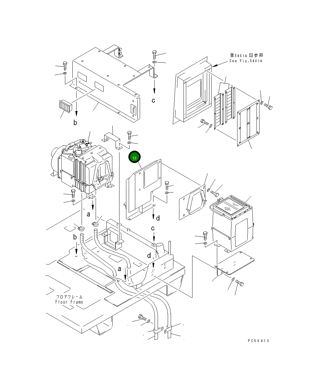 Воздуховод 235-809-4570 Komatsu