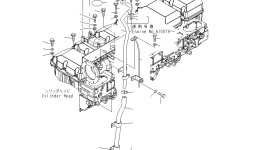 Шланг 6245-21-8830 Komatsu