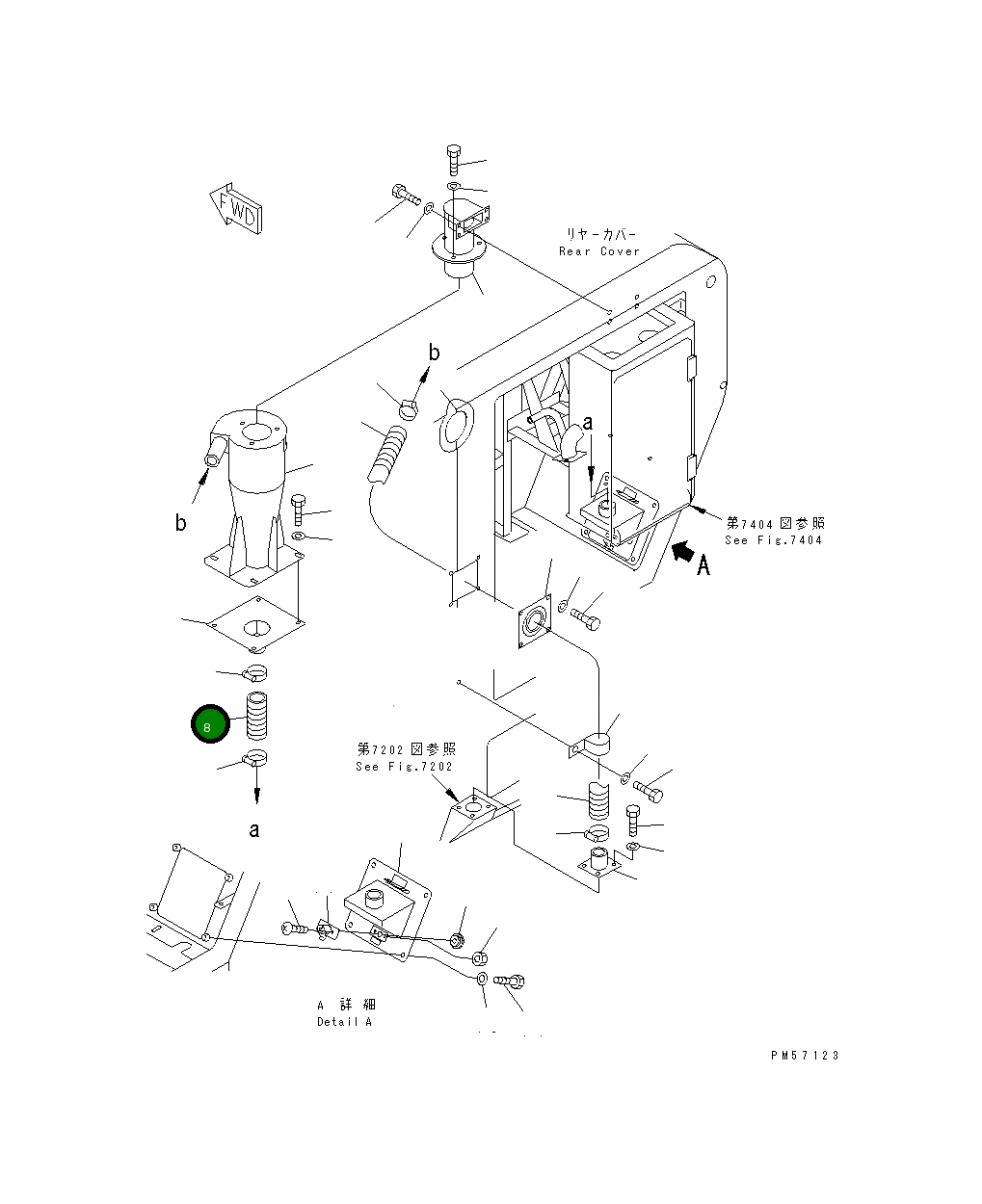 Шланг 277-808-5780 Komatsu