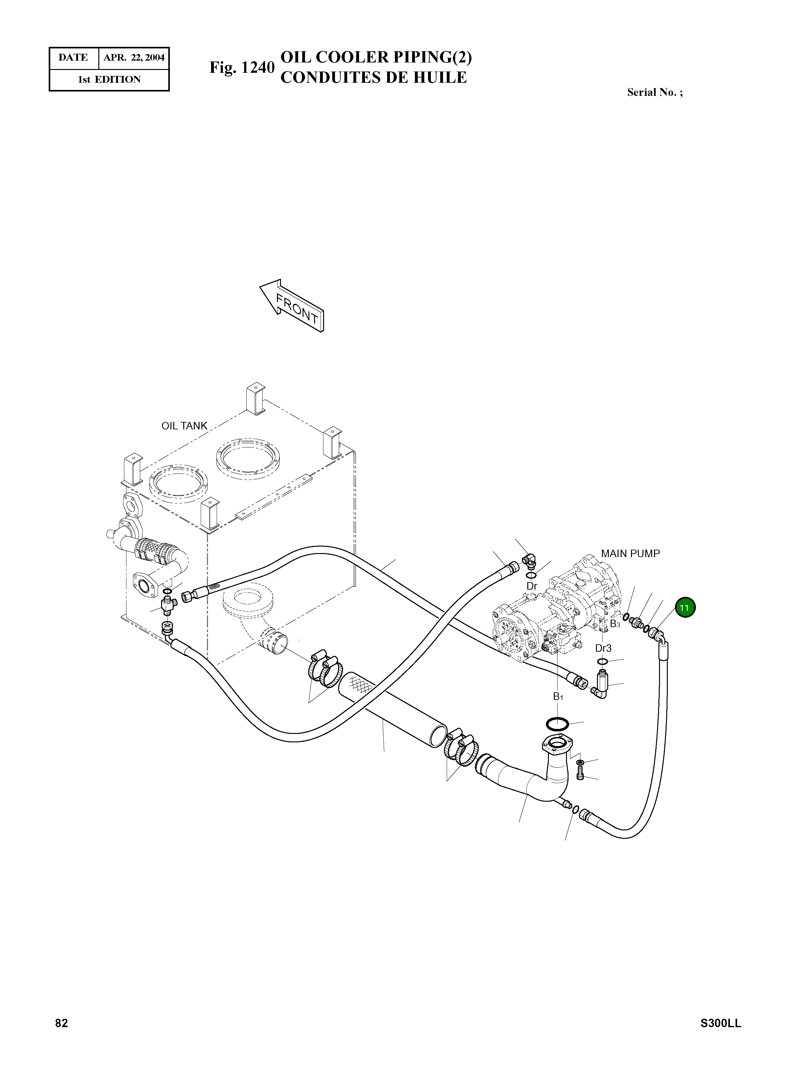 Шланг 2184-1212D11 Komatsu