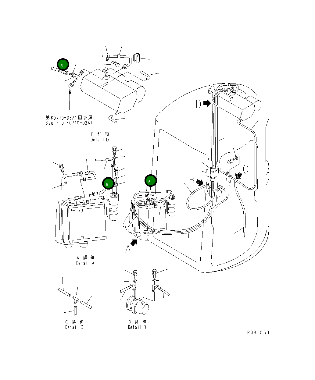 Шланг YM172175-18270 Komatsu