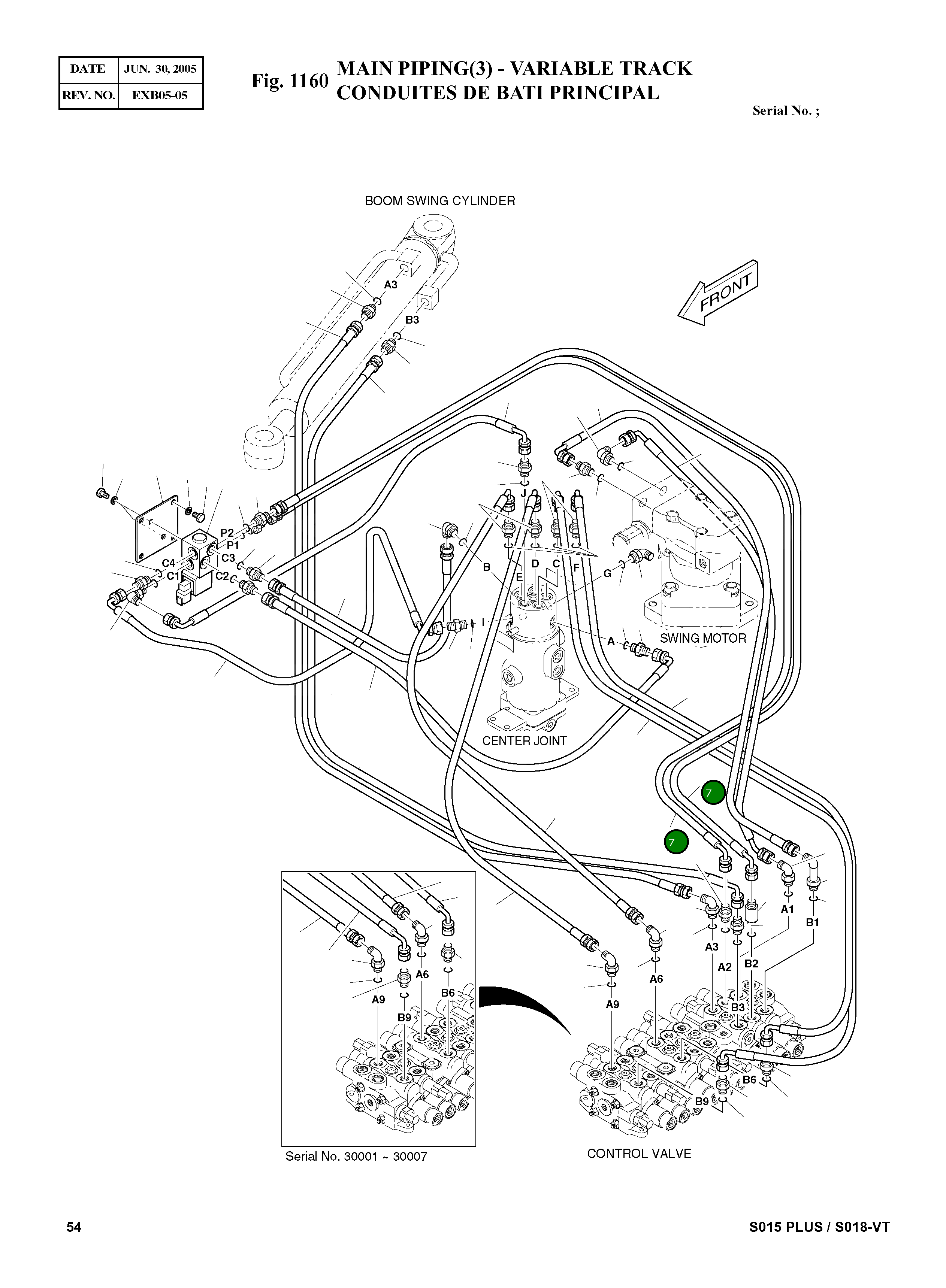 Шланг 2184-1036D325 Komatsu