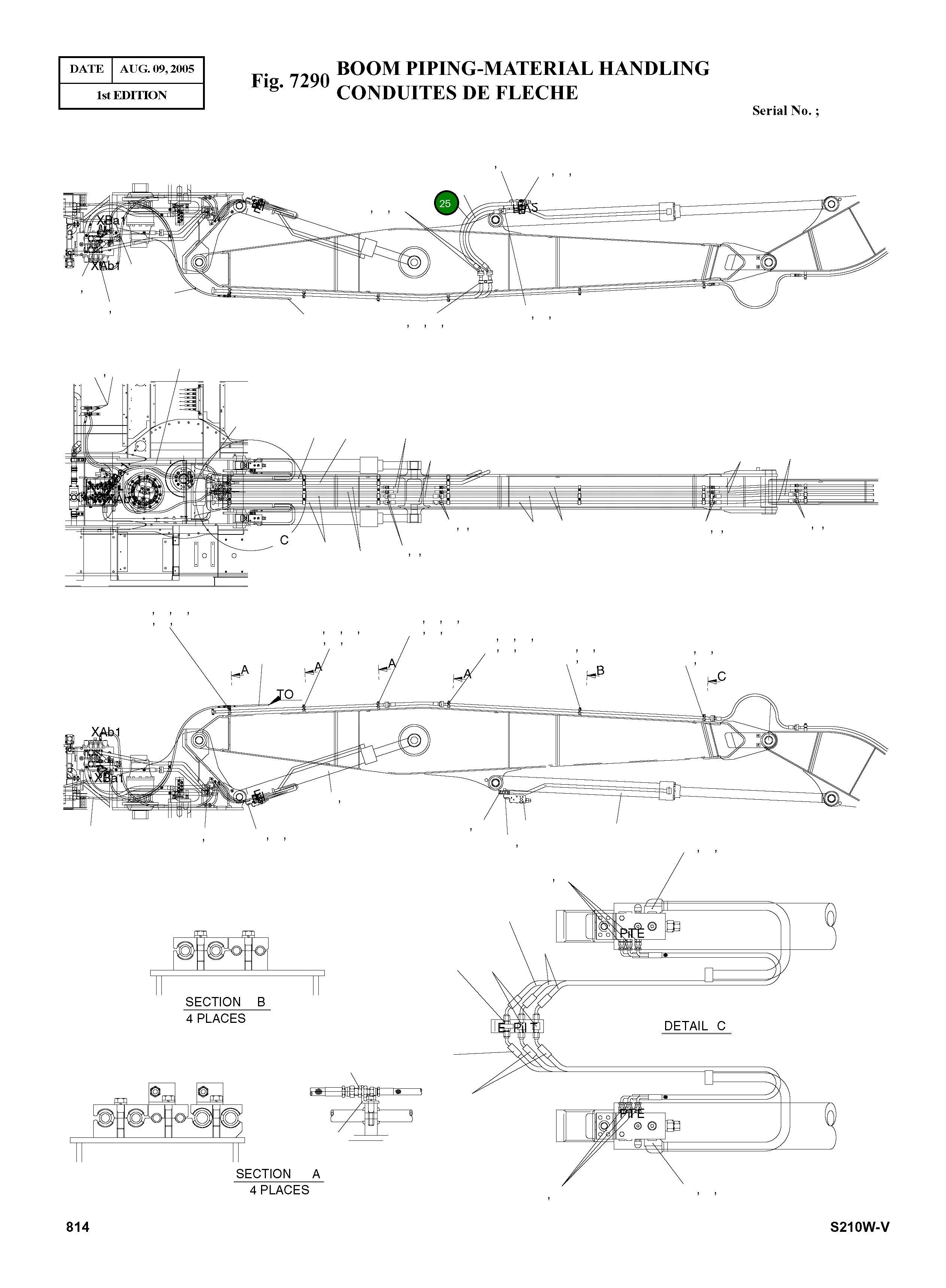 Шланг 9184-1055D7 Komatsu