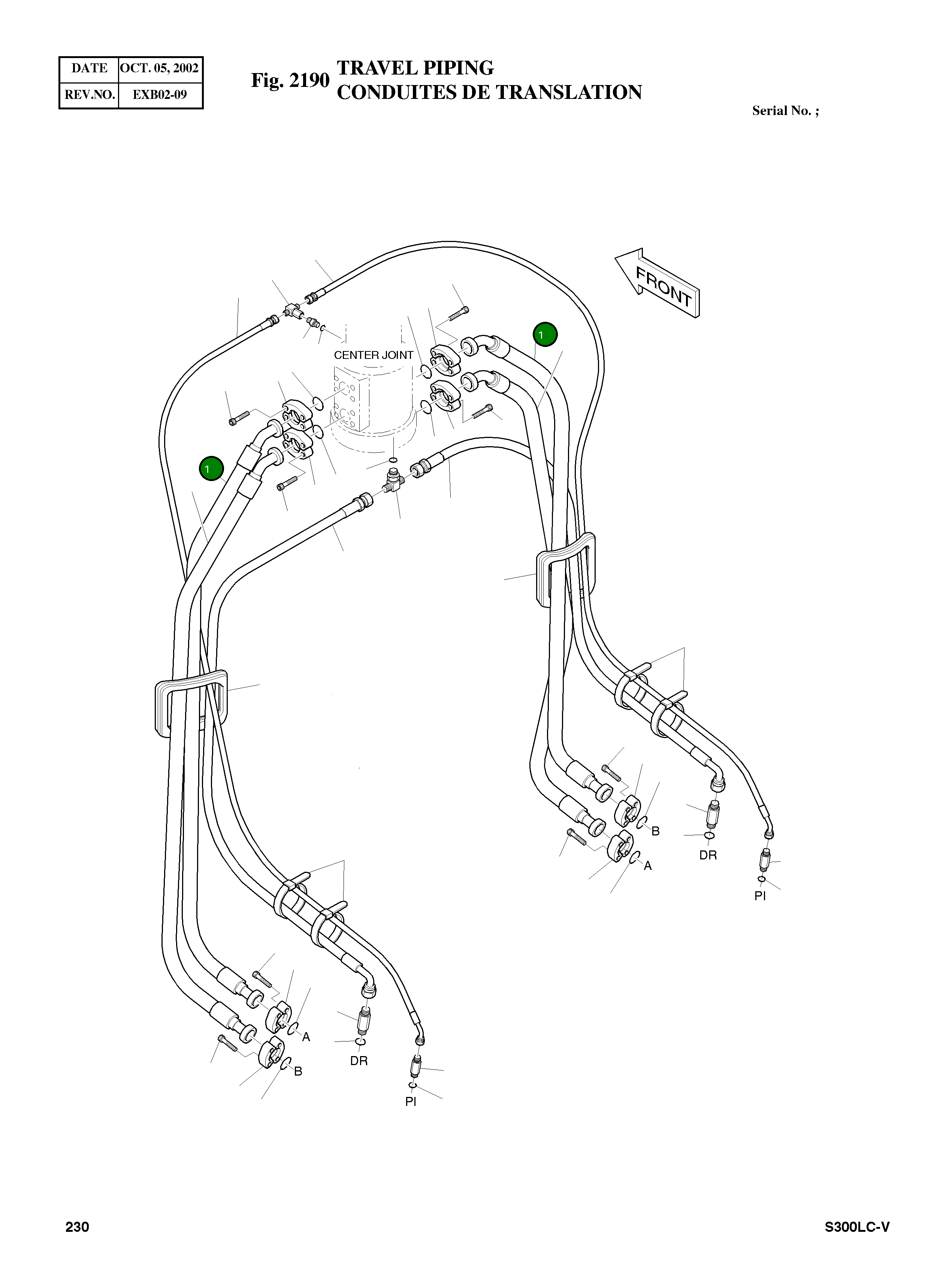 Шланг DS2039055 Komatsu