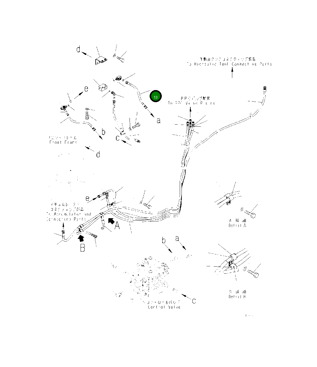 Шланг 418-62-53480 Komatsu