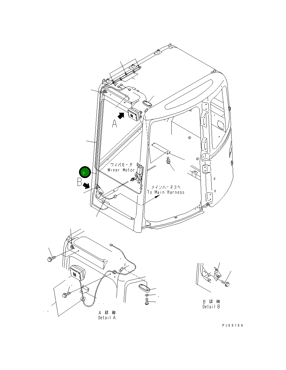Воздуховод 21J-54-14782 Komatsu