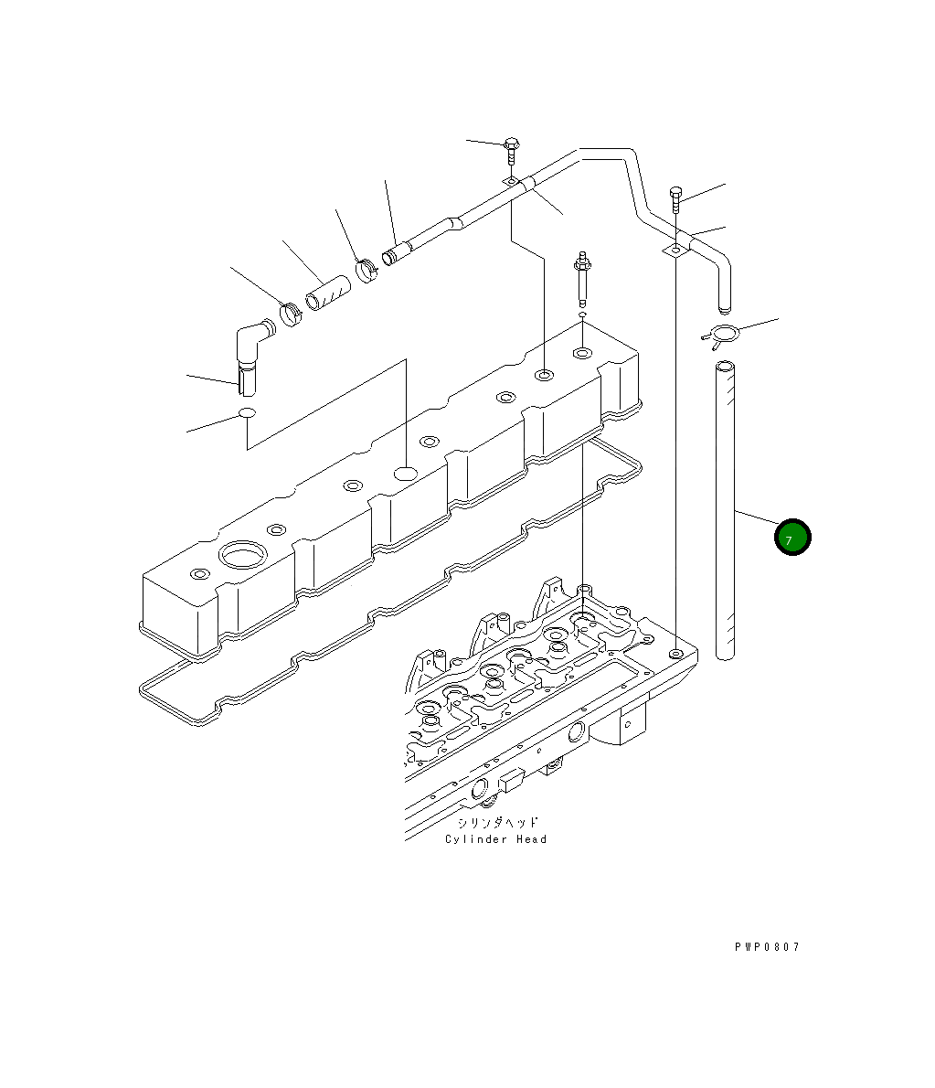 Шланг 6742-01-5370 Komatsu