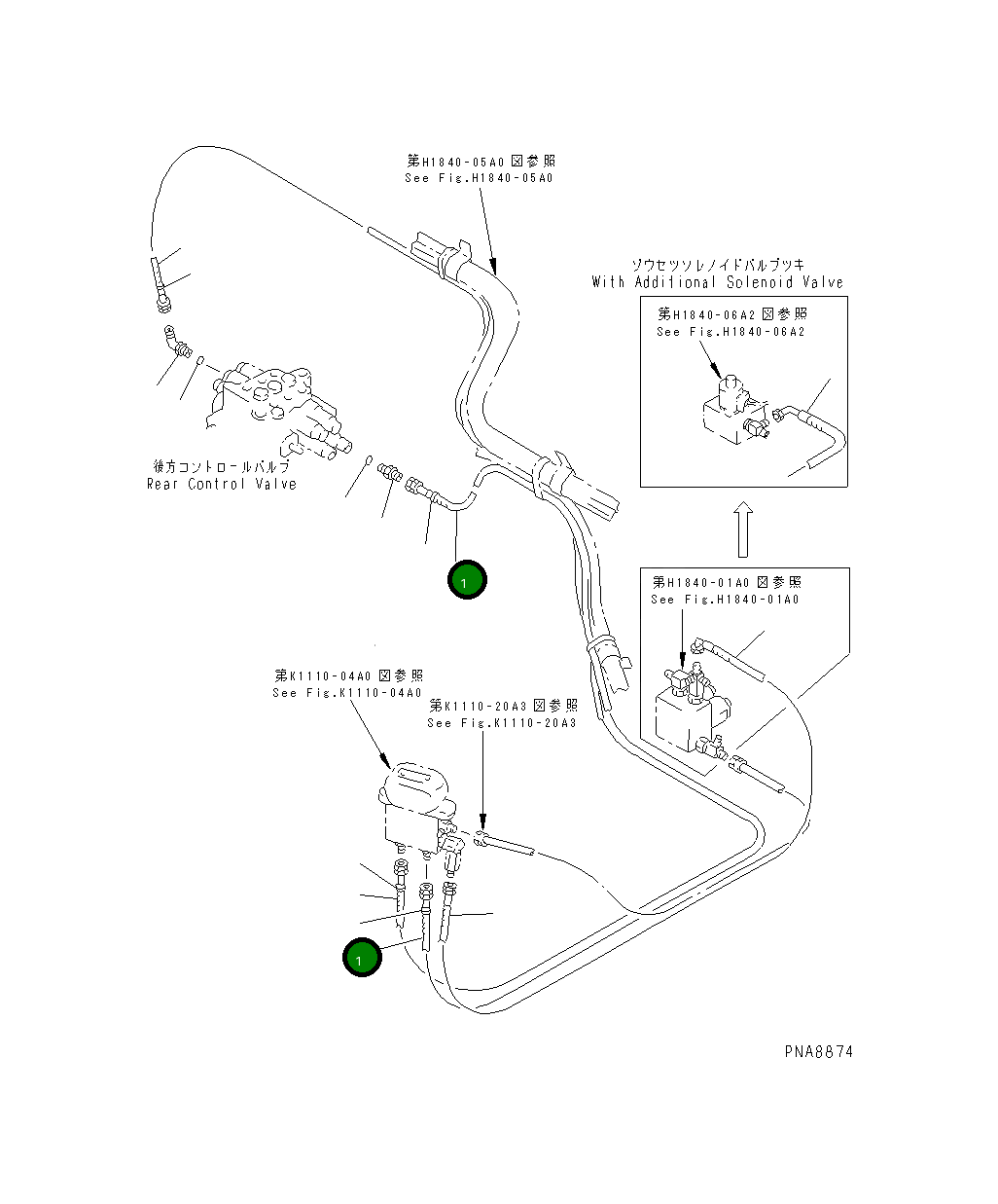 Шланг 21W-973-2240 Komatsu