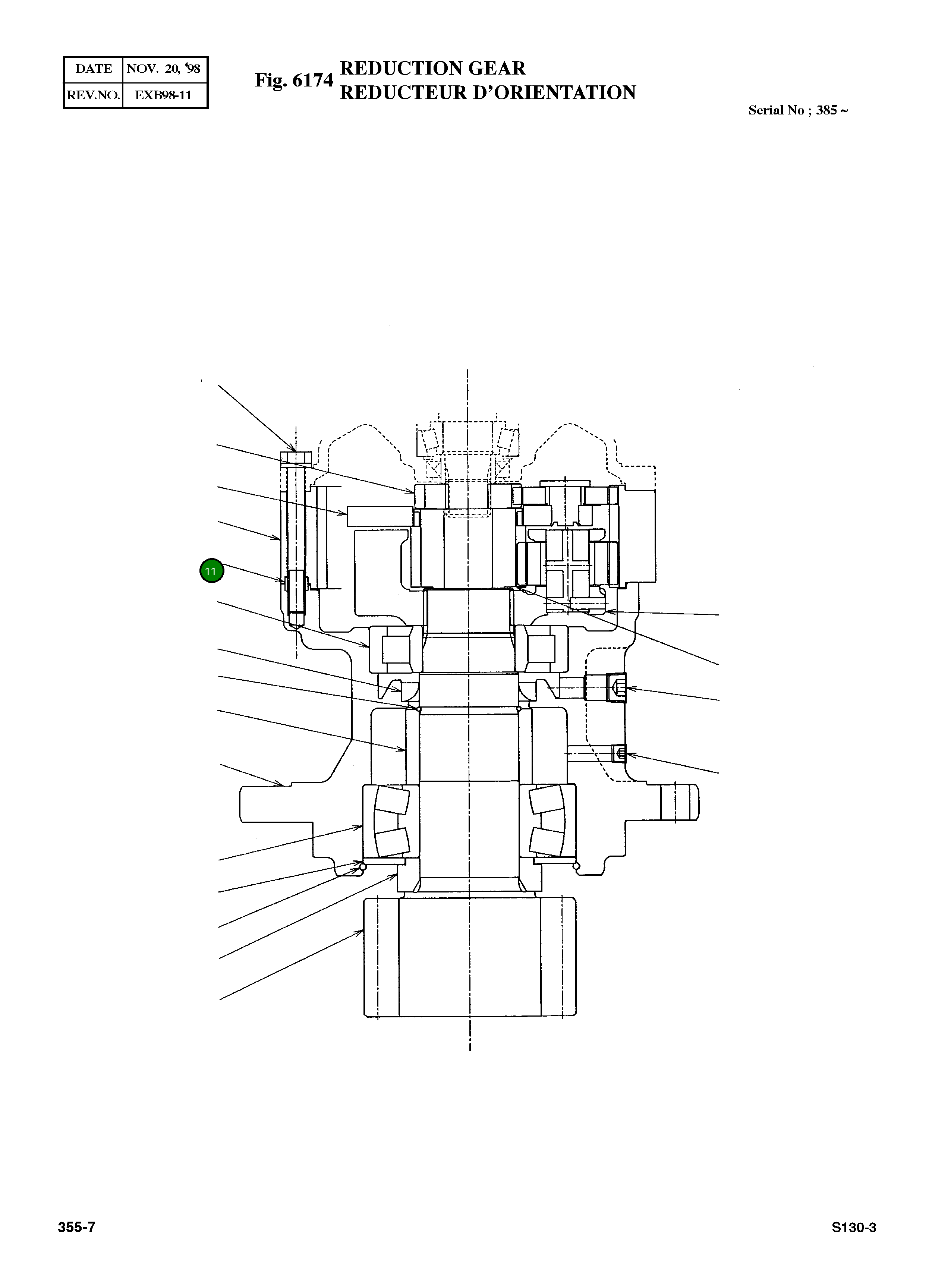 Втулка 0769-105 Komatsu