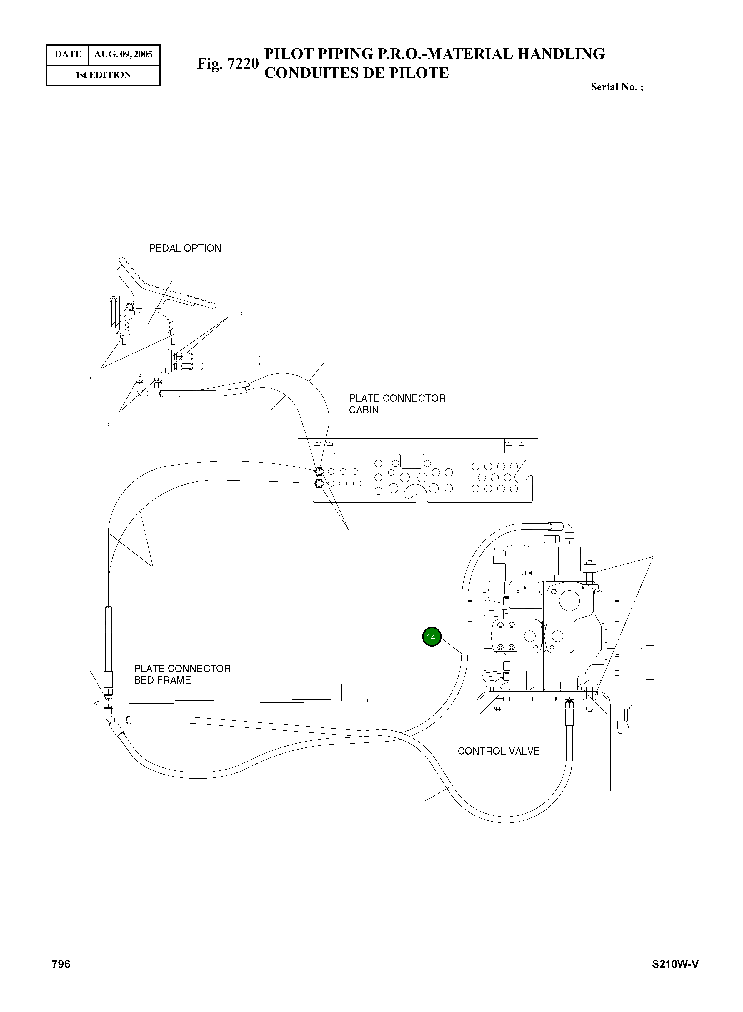 Шланг 9184-1050D15 Komatsu