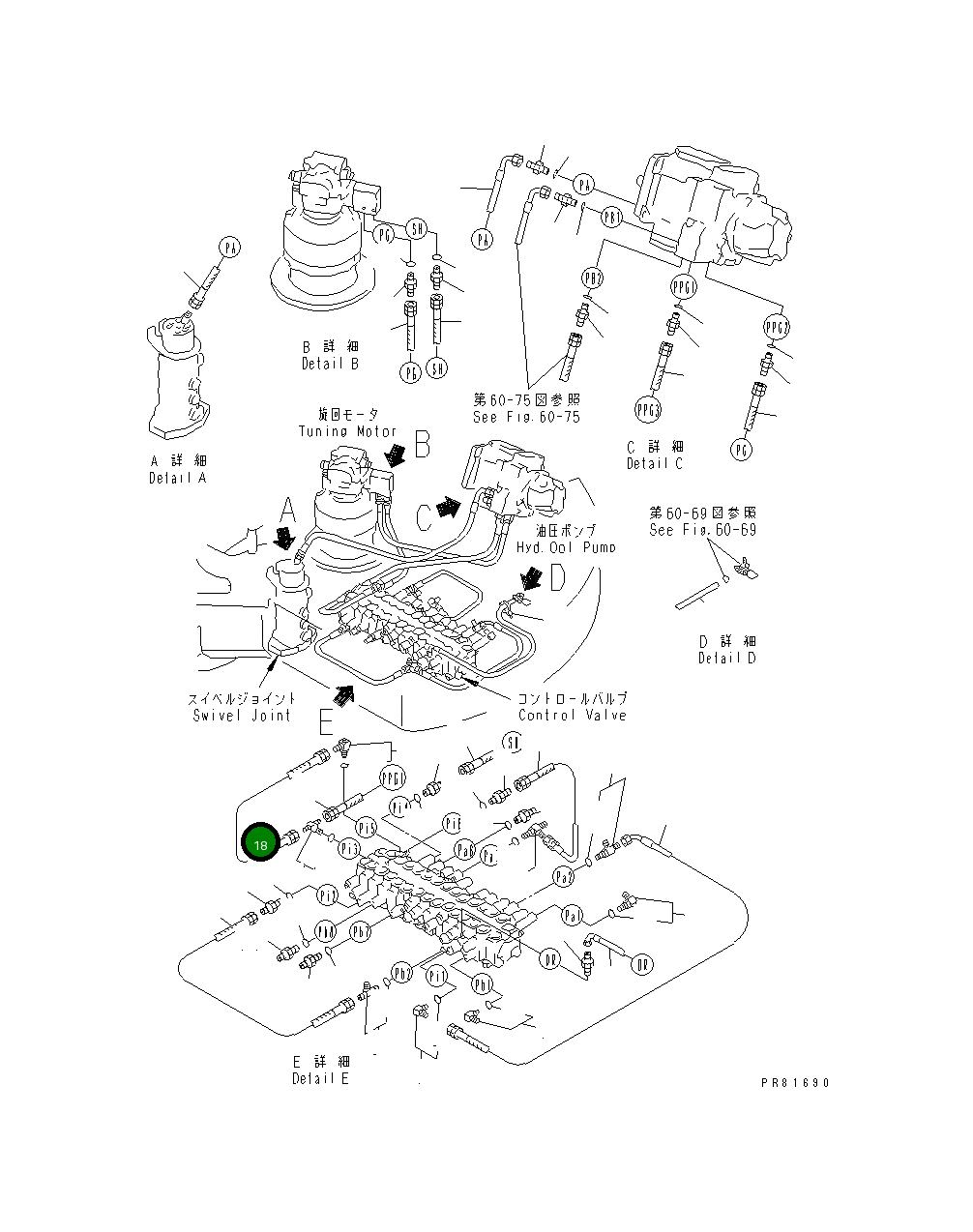 Шланг YM172187-78480 Komatsu
