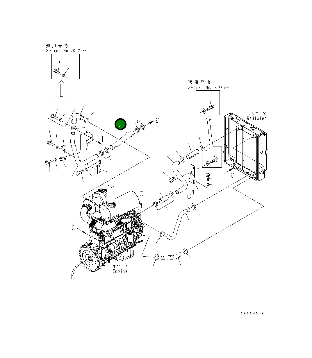 Шланг 418-03-32143 Komatsu