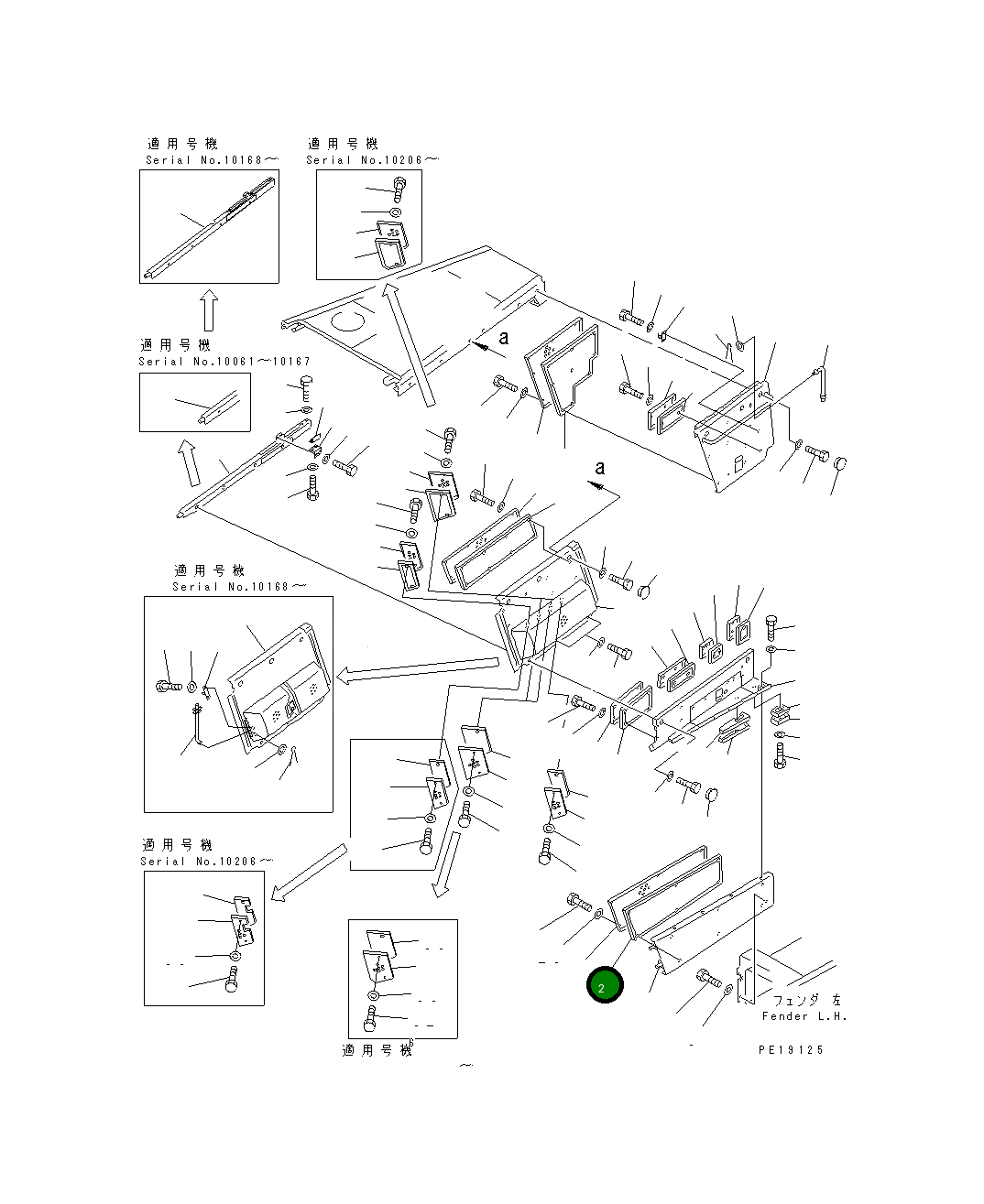 Тканевый элемент 17M-862-2710 Komatsu