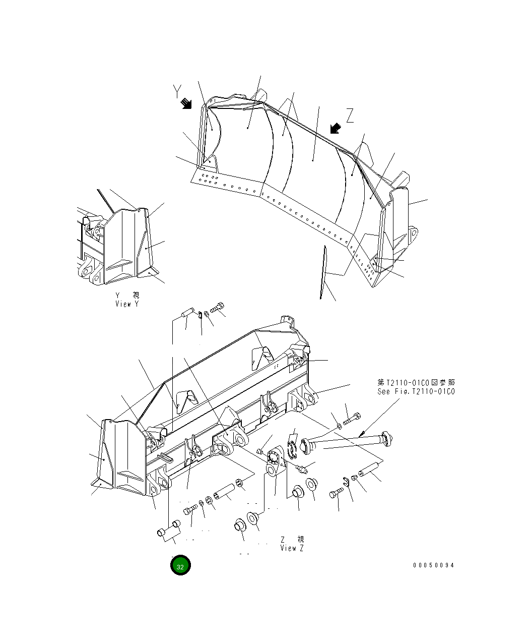 Втулка 195-71-74270 Komatsu