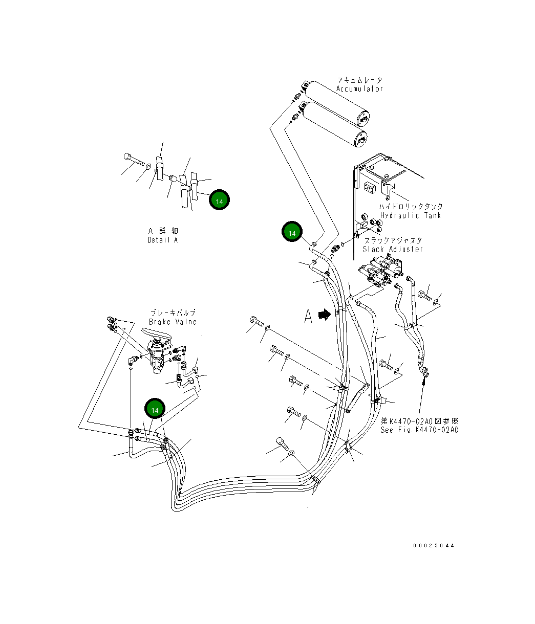 Шланг 23C-60-54250 Komatsu