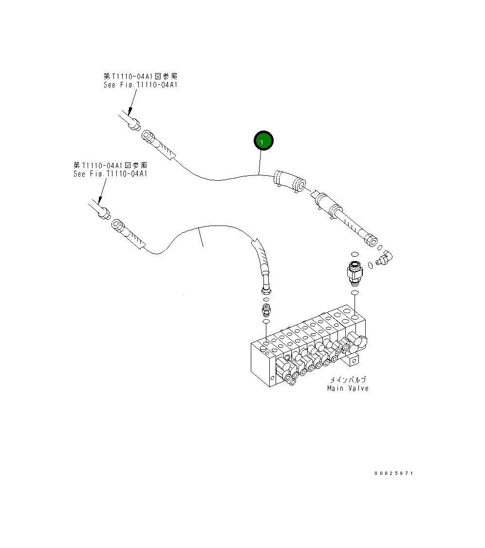 Шланг 22L-973-2B11 Komatsu