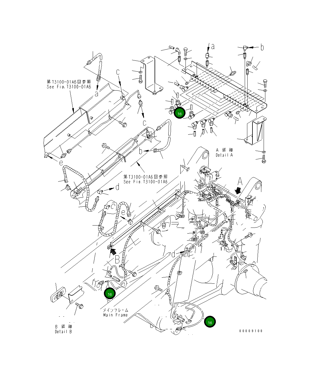 Шланг 569-95-84710 Komatsu