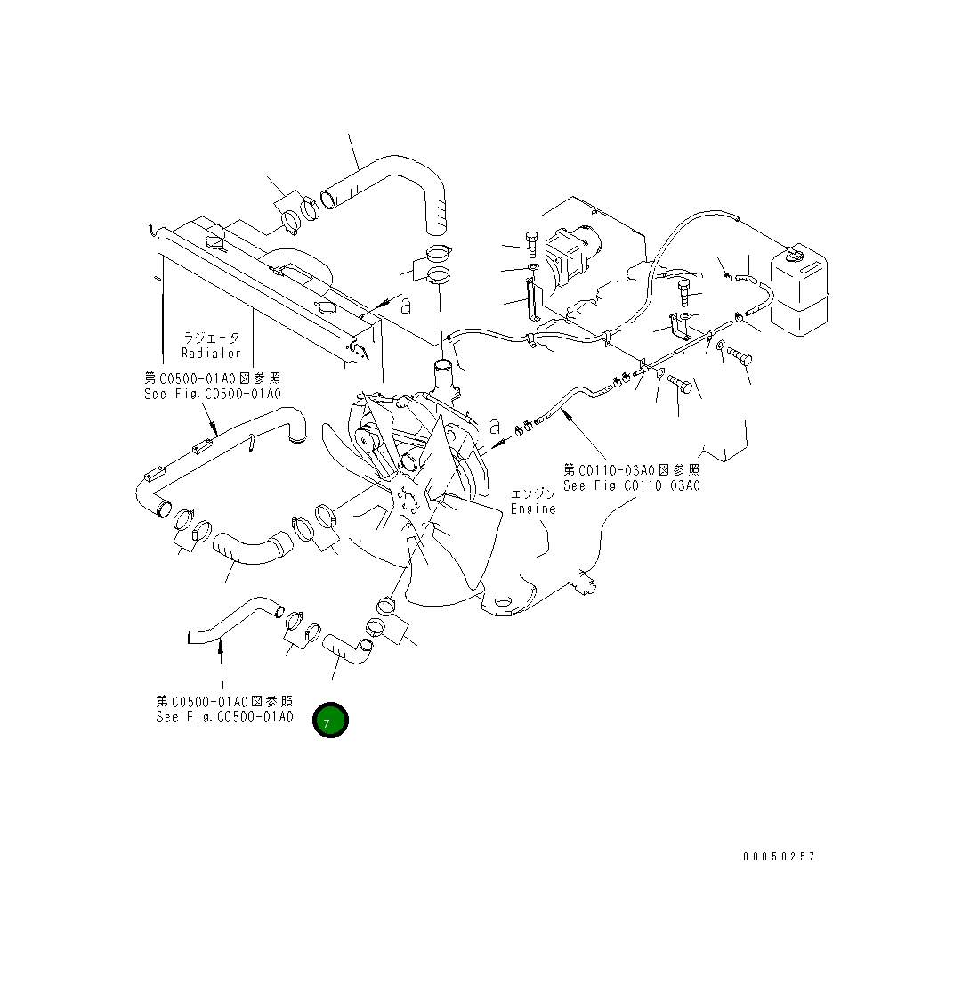 Шланг 56D-03-11632 Komatsu