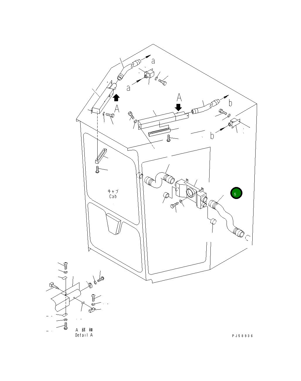 Шланг 23D-809-4550 Komatsu