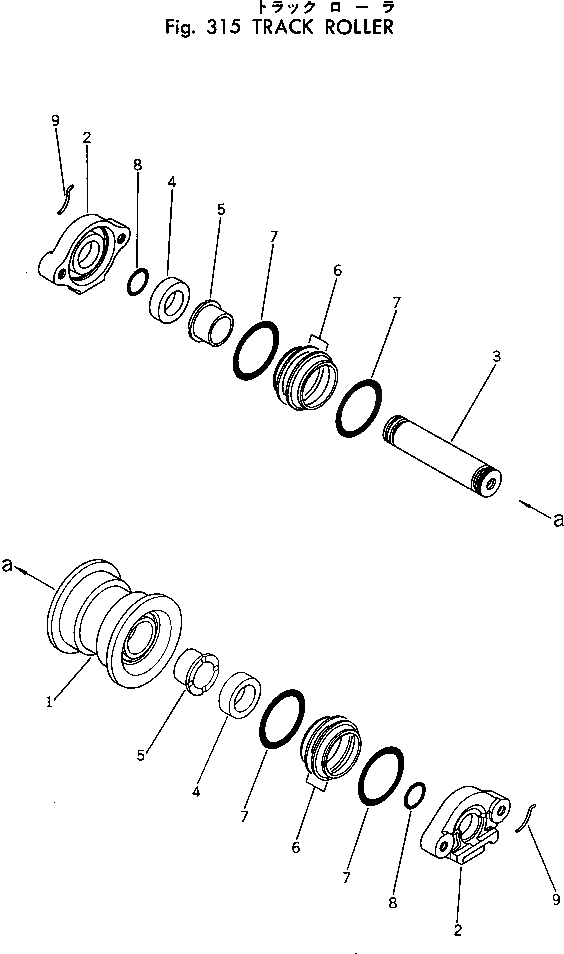 Втулка 20T-30-13121 Komatsu