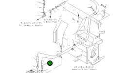 Шланг 21X-979-3460 Komatsu