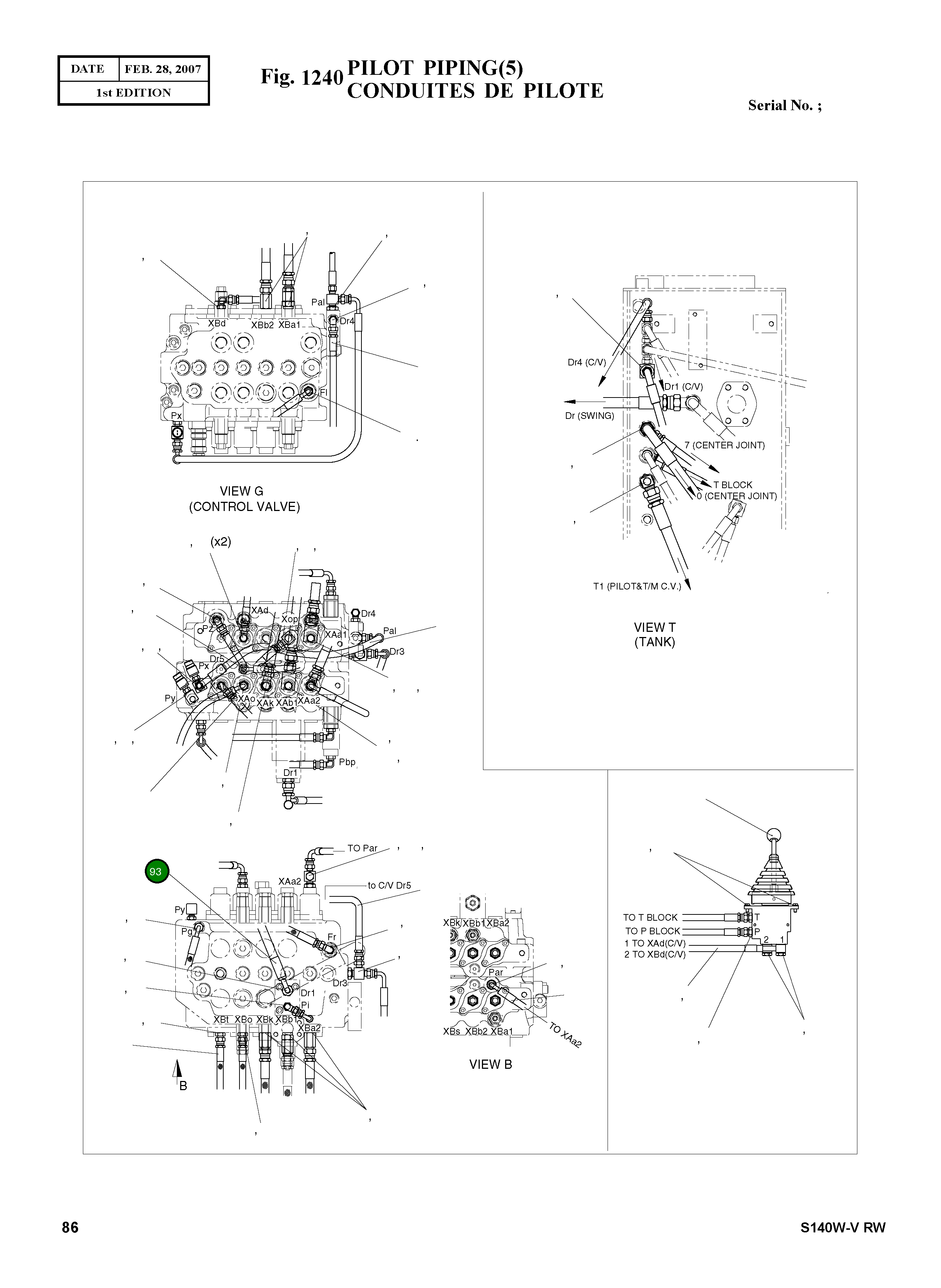 Шланг 9184-1014D53 Komatsu