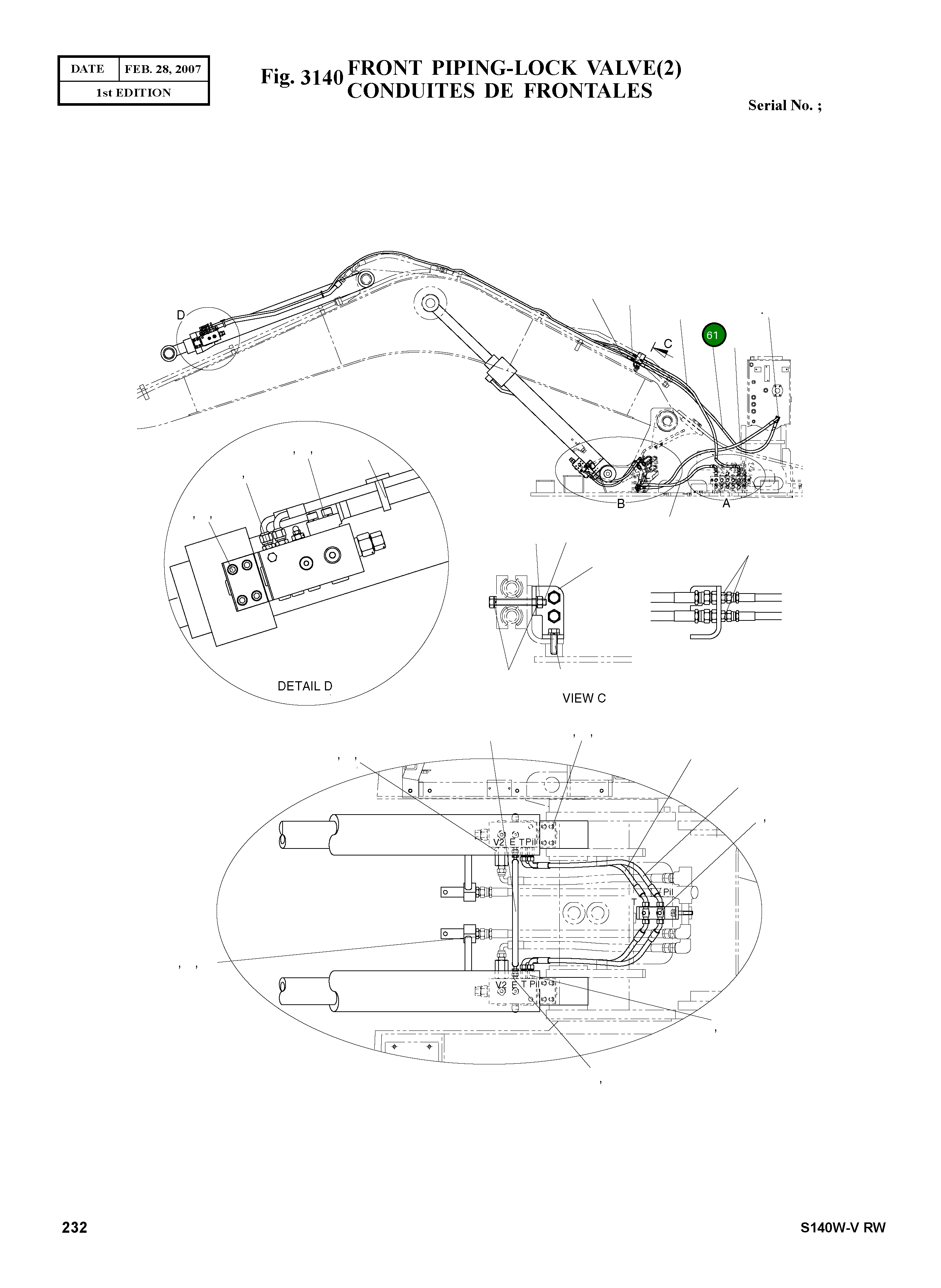Шланг 9184-1010D37 Komatsu