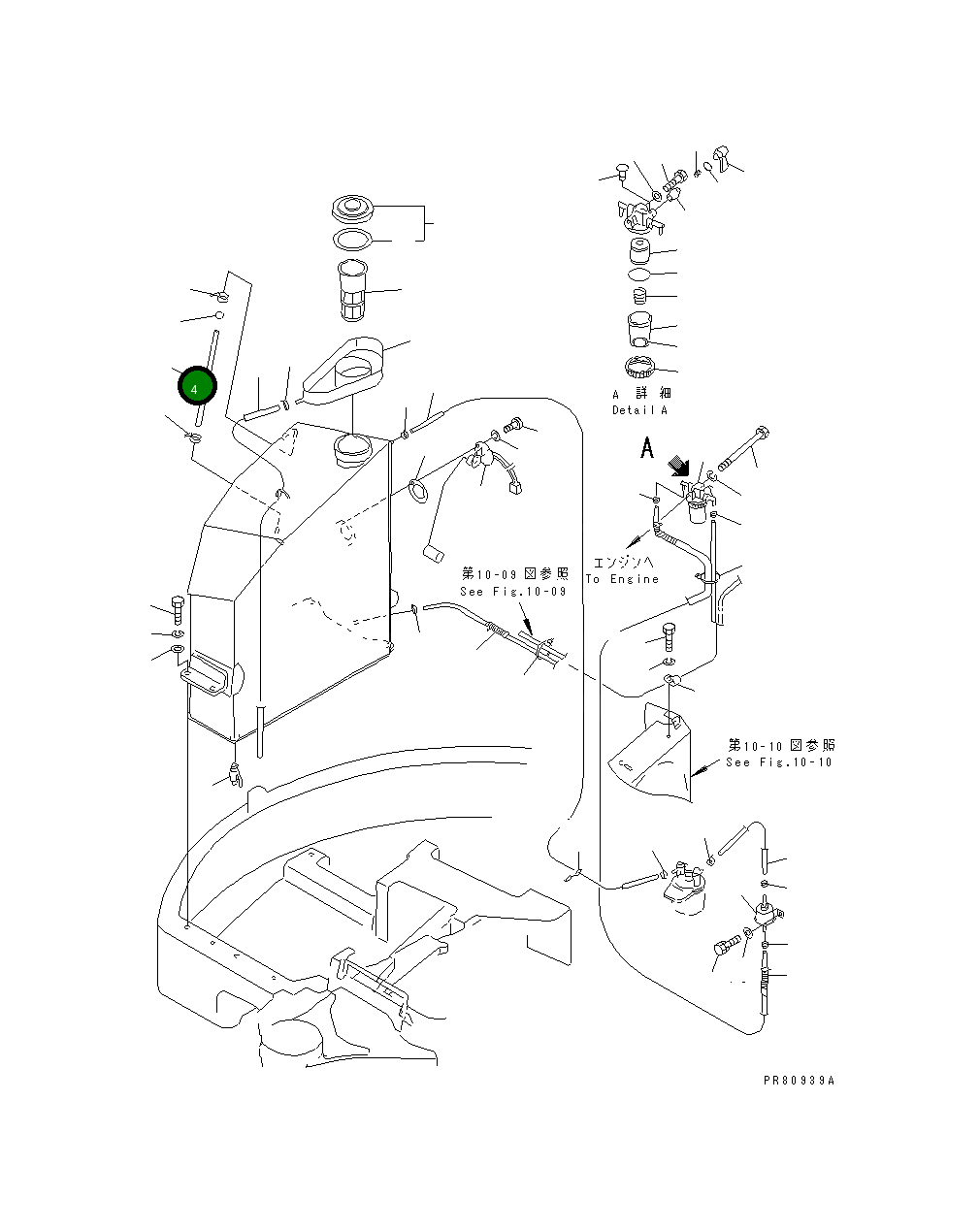 Шланг YM172187-14240 Komatsu
