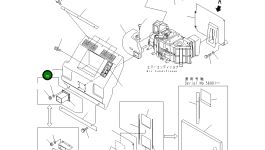 Воздуховод 201-979-7850 Komatsu